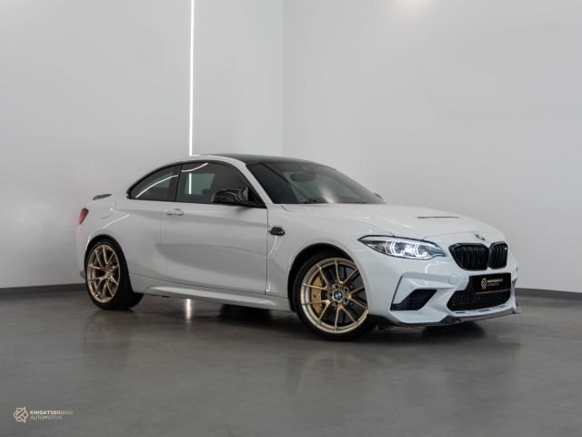 Used - Perfect Condition 2021 BMW M2 CS White exterior with Black interior at Knightsbridge Automotive