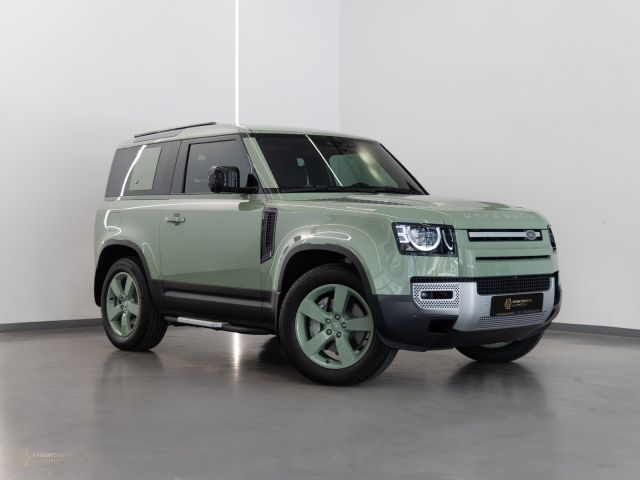 New 2023 Land Rover Defender 90 HSE 75th Heritage Edition at Knightsbridge Automotive